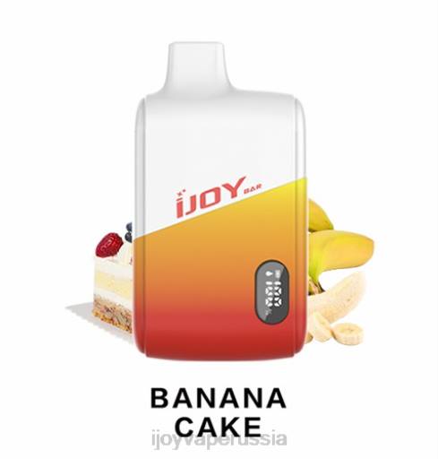 iJOY Bar IC8000 одноразовый 04JN176 - Купить Вейп iJOY банановый пирог